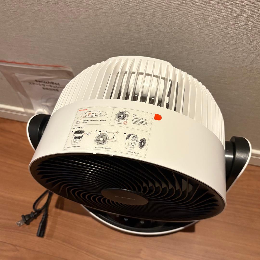 美品 SwitchBot サーキュレーター コードレス 充電式 バッテリー搭載