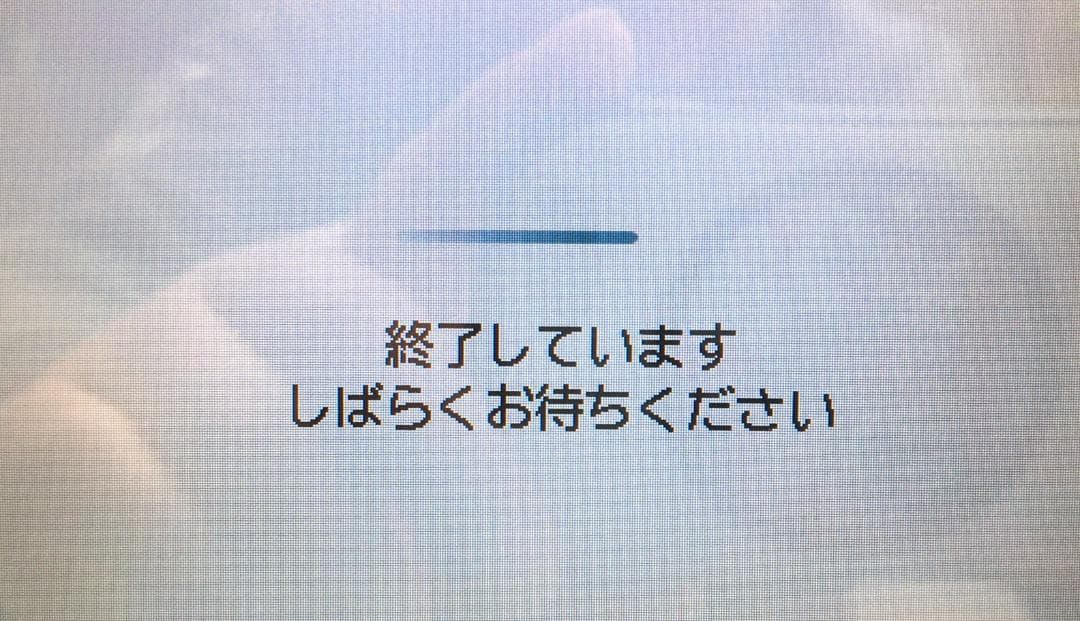 CanonPIXUSTS8230インクジェットプリンター取説書・稼働品