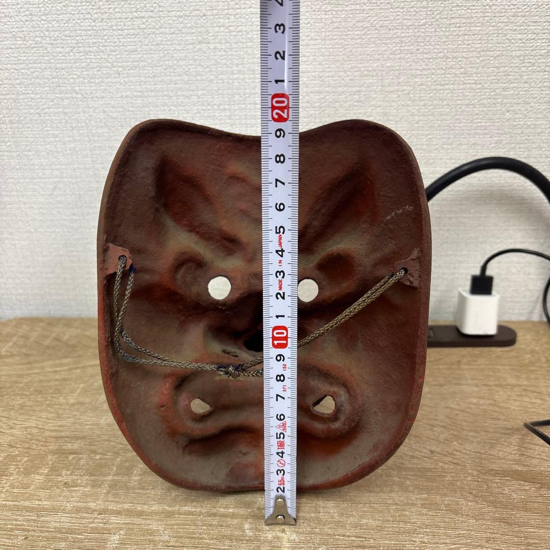 鉄製お面　能面　天狗　魔除け開運
