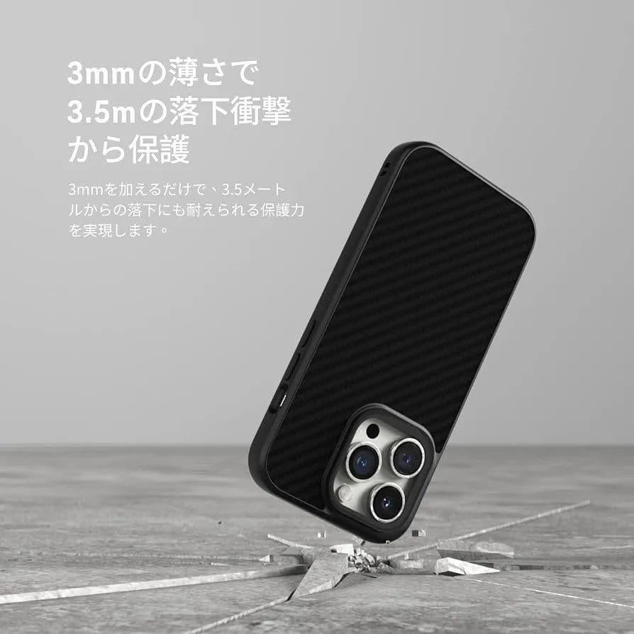 RHINOSHIELD iPhone 11 Pro Max ケース 着せ替え