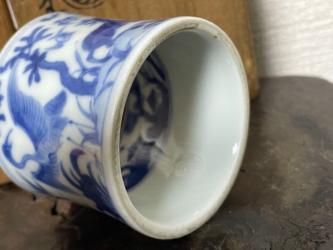 永楽 染付鹿鶴図 竹節形 蓋置 共箱 茶道具 高4.7cm