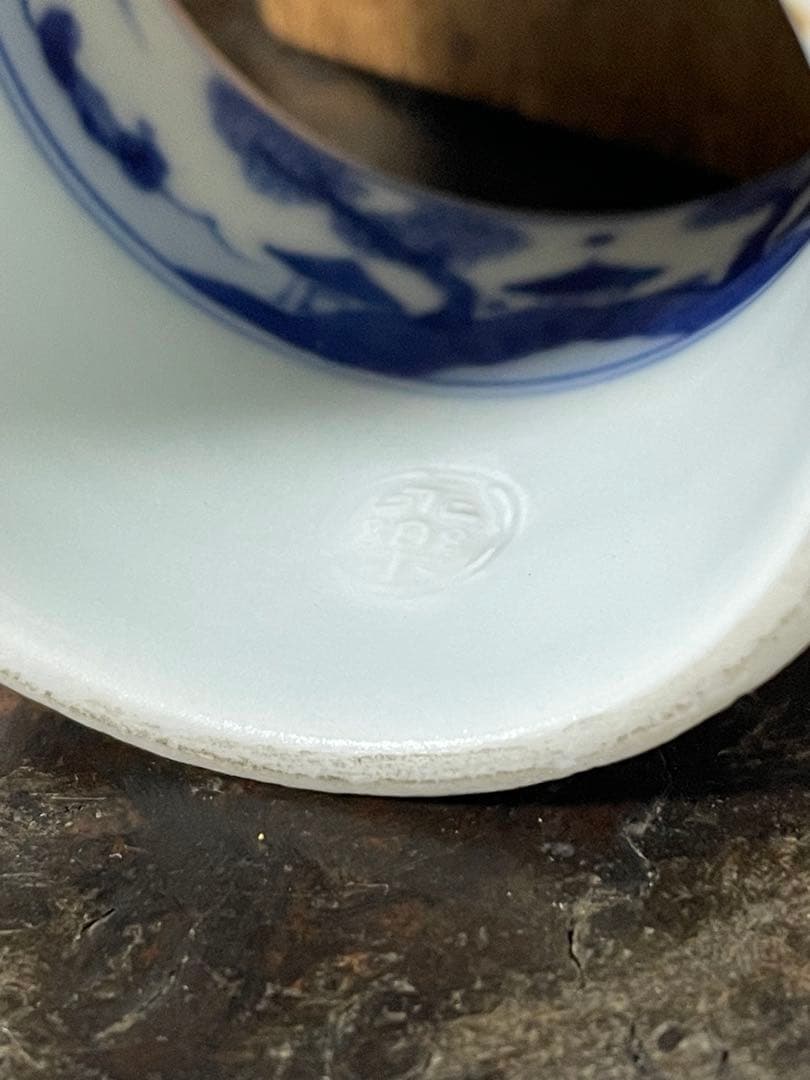 永楽 染付鹿鶴図 竹節形 蓋置 共箱 茶道具 高4.7cm