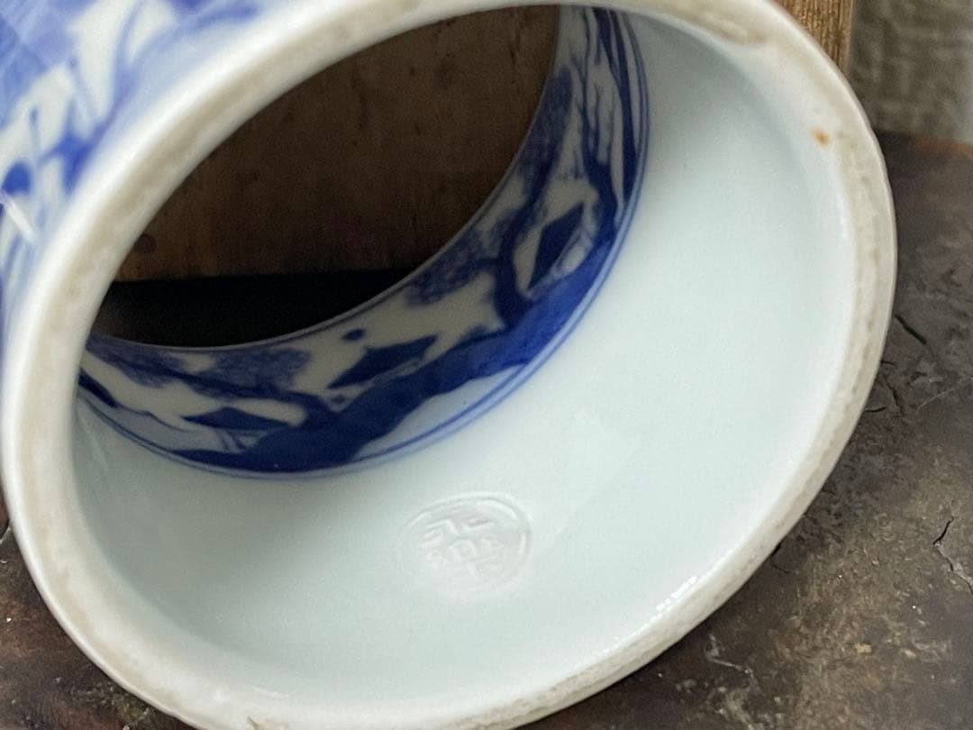 永楽 染付鹿鶴図 竹節形 蓋置 共箱 茶道具 高4.7cm