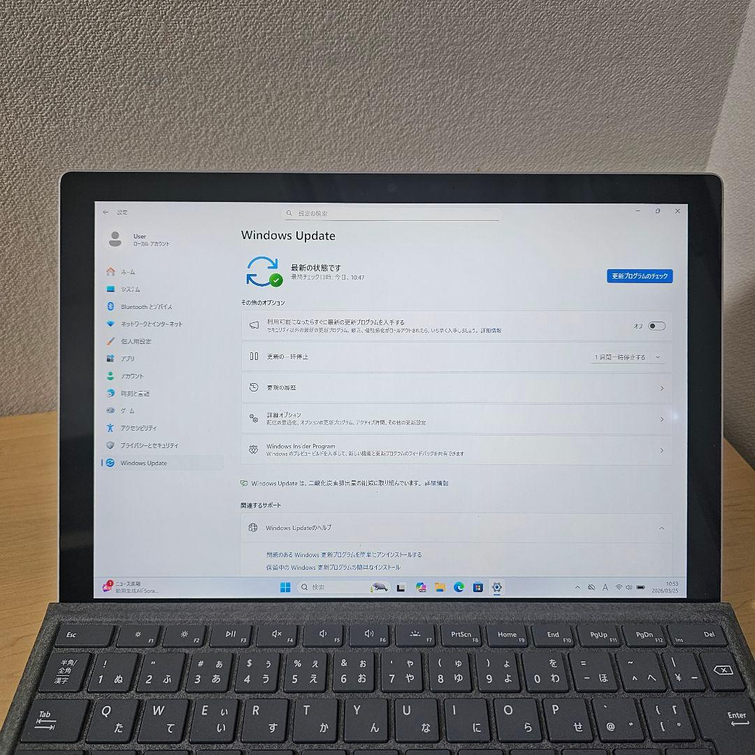 Surface Pro7＋ プラス／Core i5 11世代／LTE内蔵／ペン