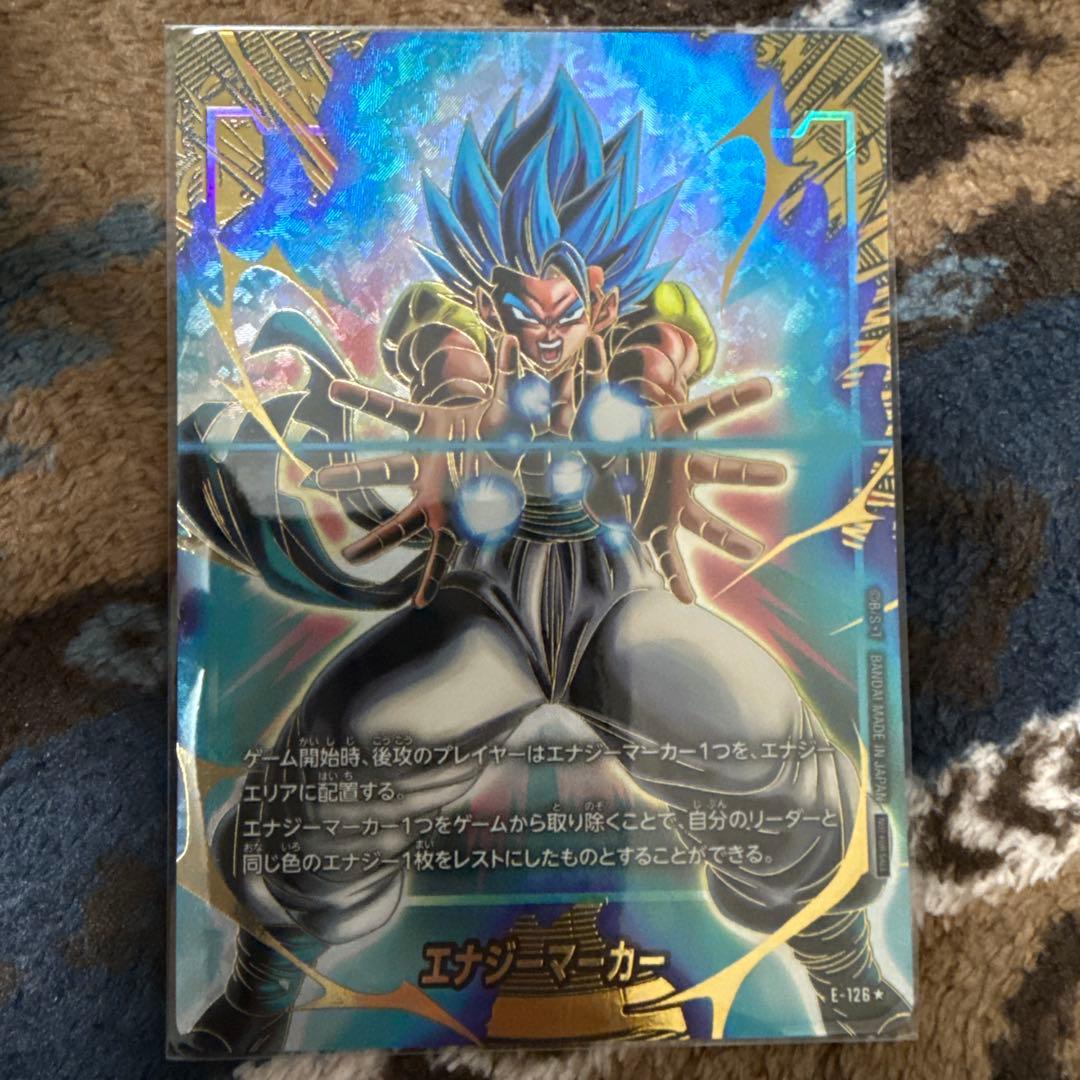 ドラゴンボール　カードセット