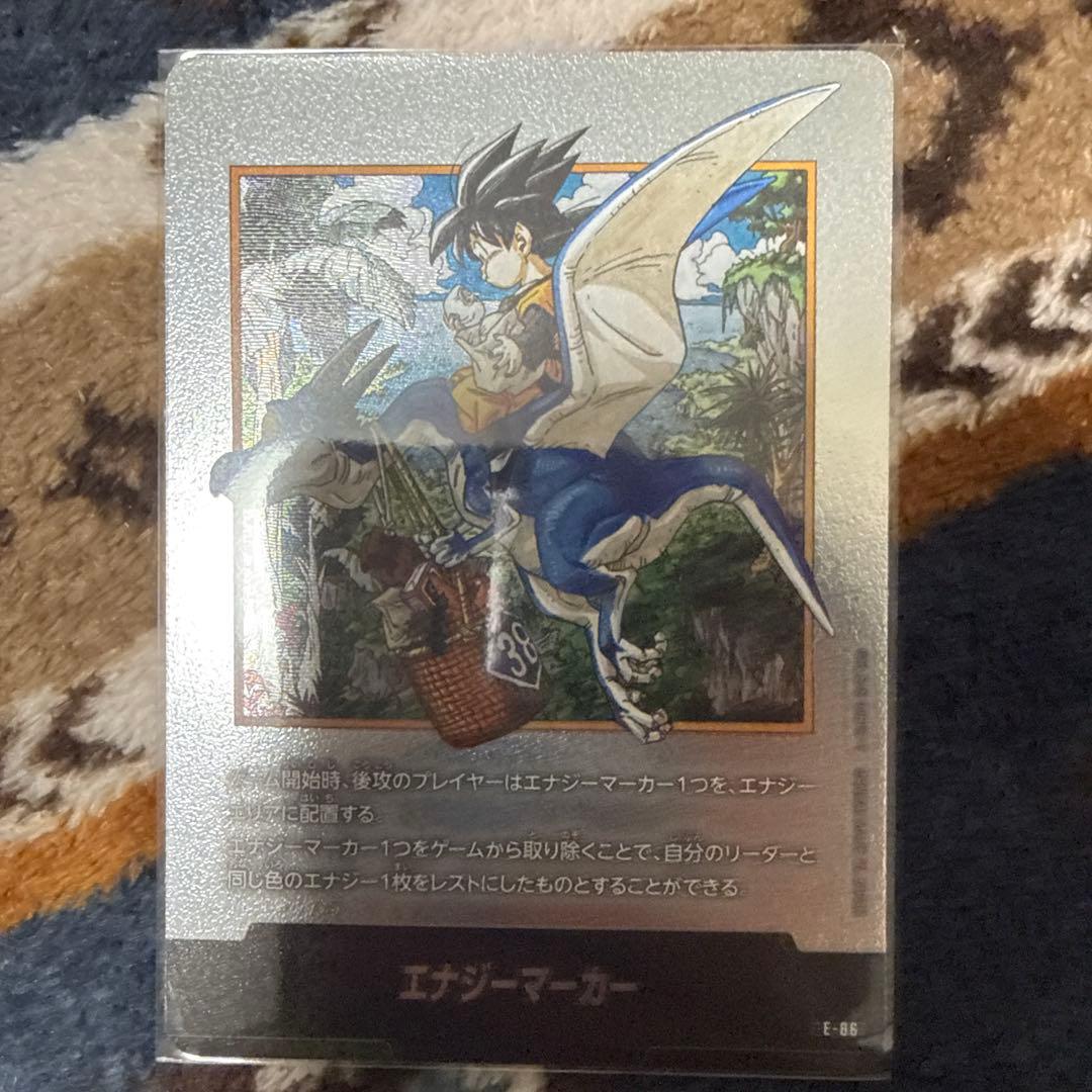 ドラゴンボール　カードセット