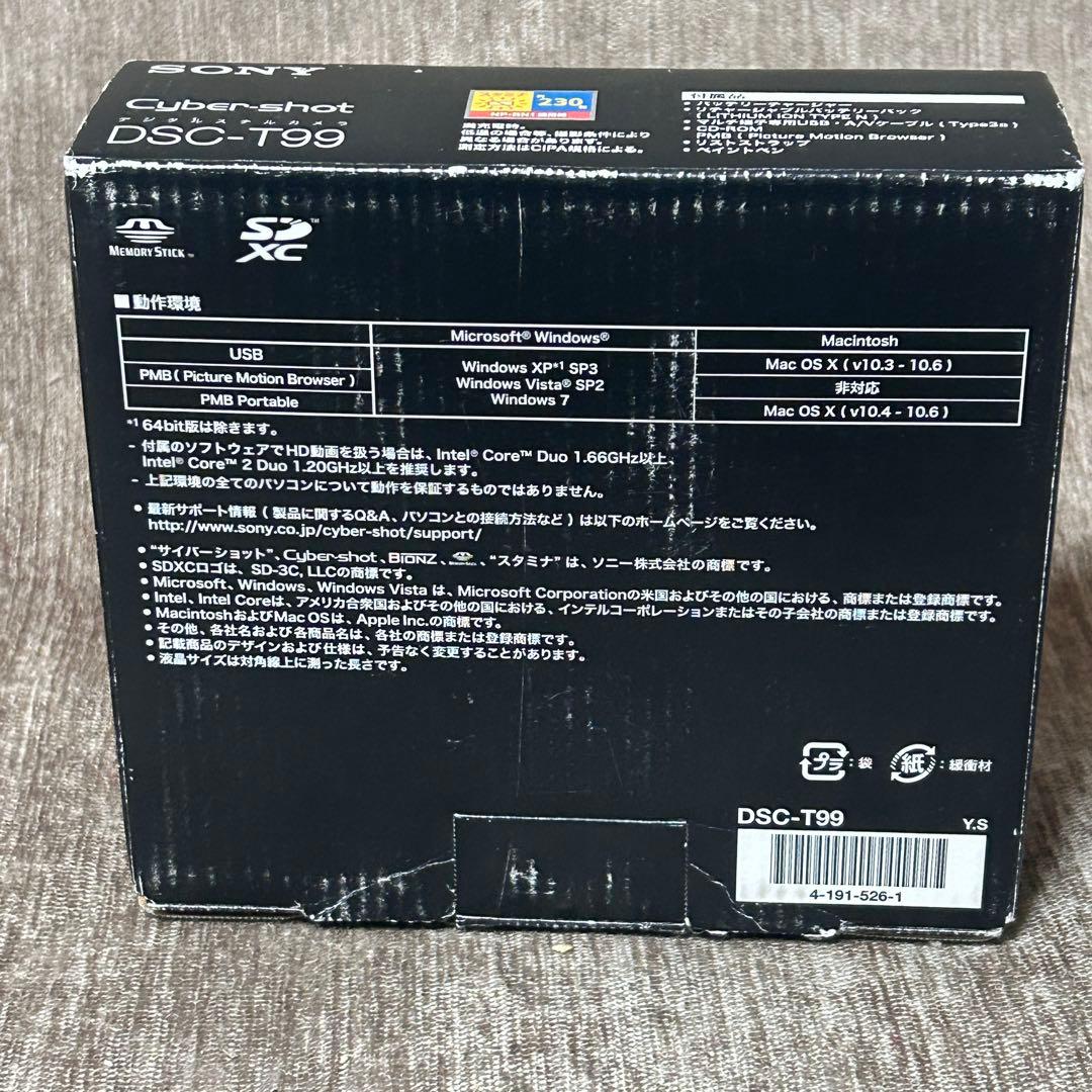 【稼働品　付属品付き】SONY Cyber-Shot DSC-T99 シルバー