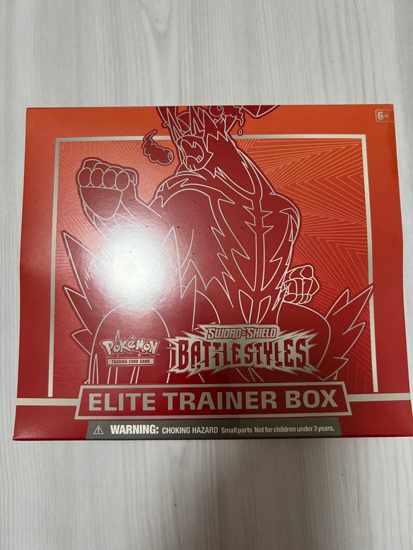 ポケモンカード エリートトレーナーボックス4個セット　elite trainer