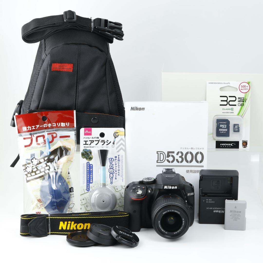 187★D5300★NIKON ニコン★デジタル一眼レフ