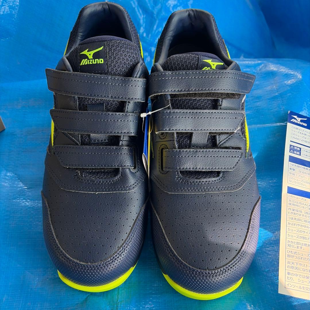 Mizuno AlmightyLSII 27.0cm EEE ネイビー/イエロー