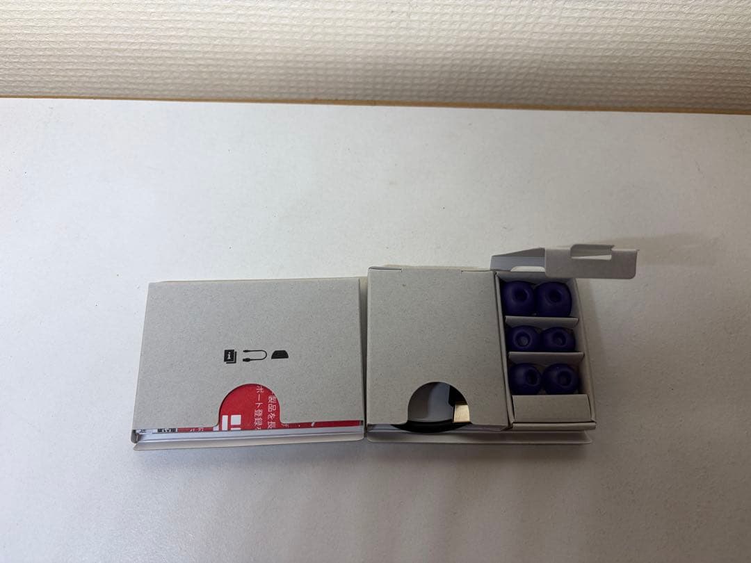 イヤホン SONY LinkBuds Fit WF-LS910N