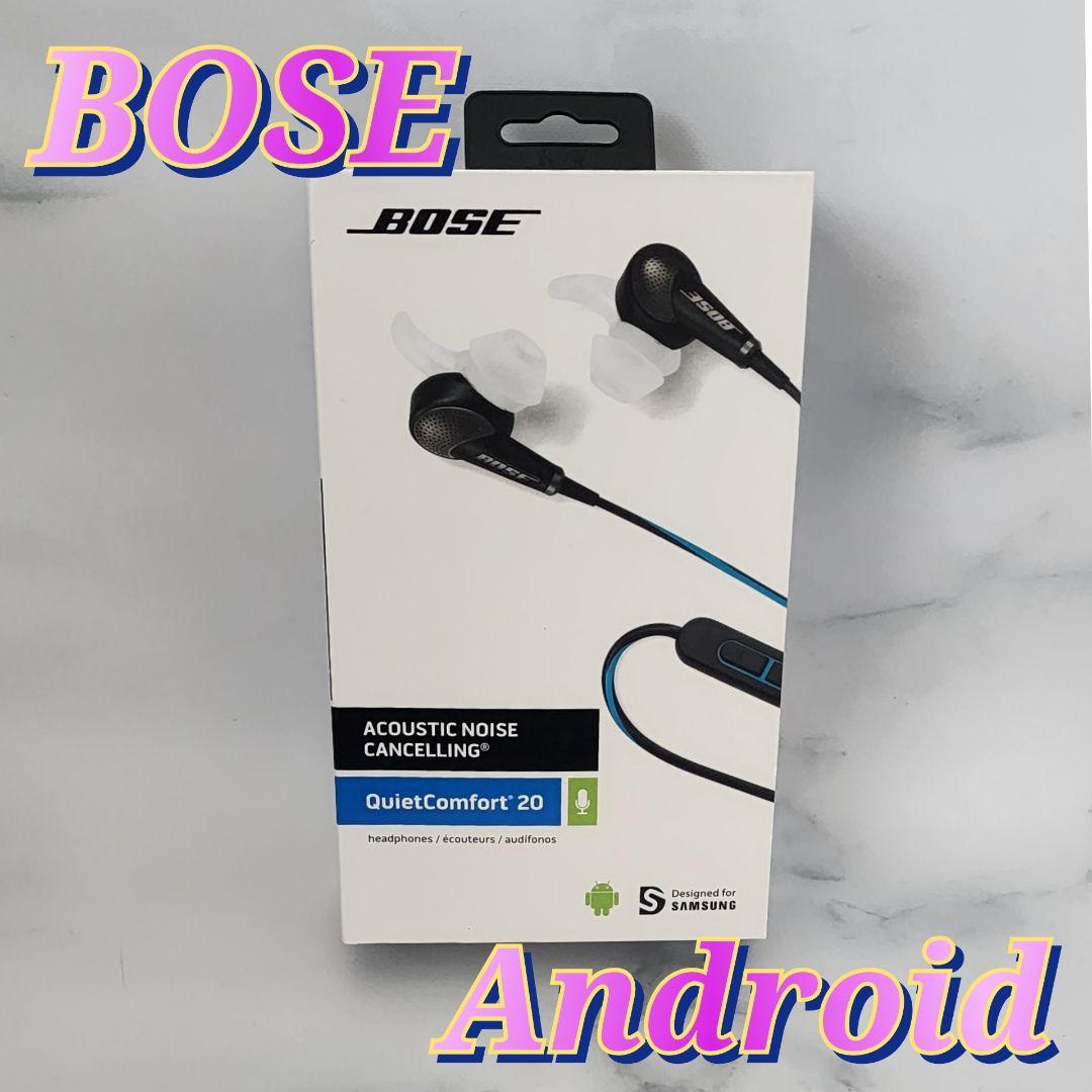 新品 Bose QuietComfort 20 アンドロイド ブラック aze