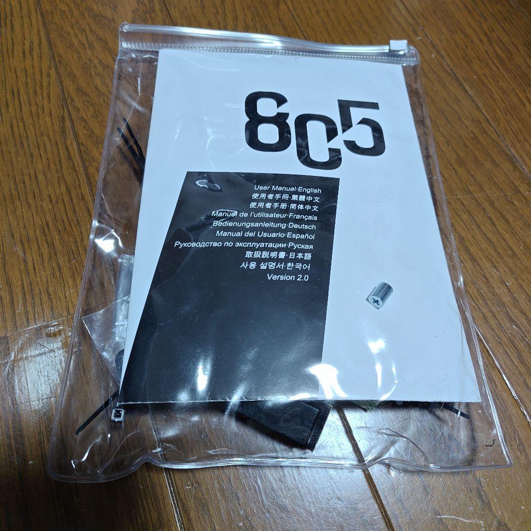 In Win 805 ゴールド サイドガラス PCケース