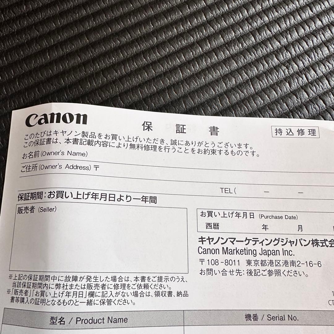 Canon EOS Kiss X9 本体 + レンズ + 付属品
