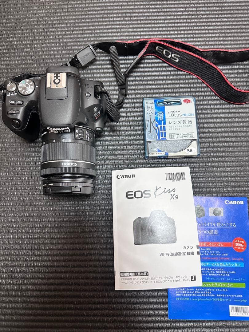 Canon EOS Kiss X9 本体 + レンズ + 付属品