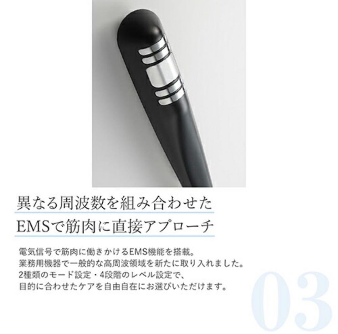 【極美品】ヤーマン 家庭用 キャビスパ360 HDS100B