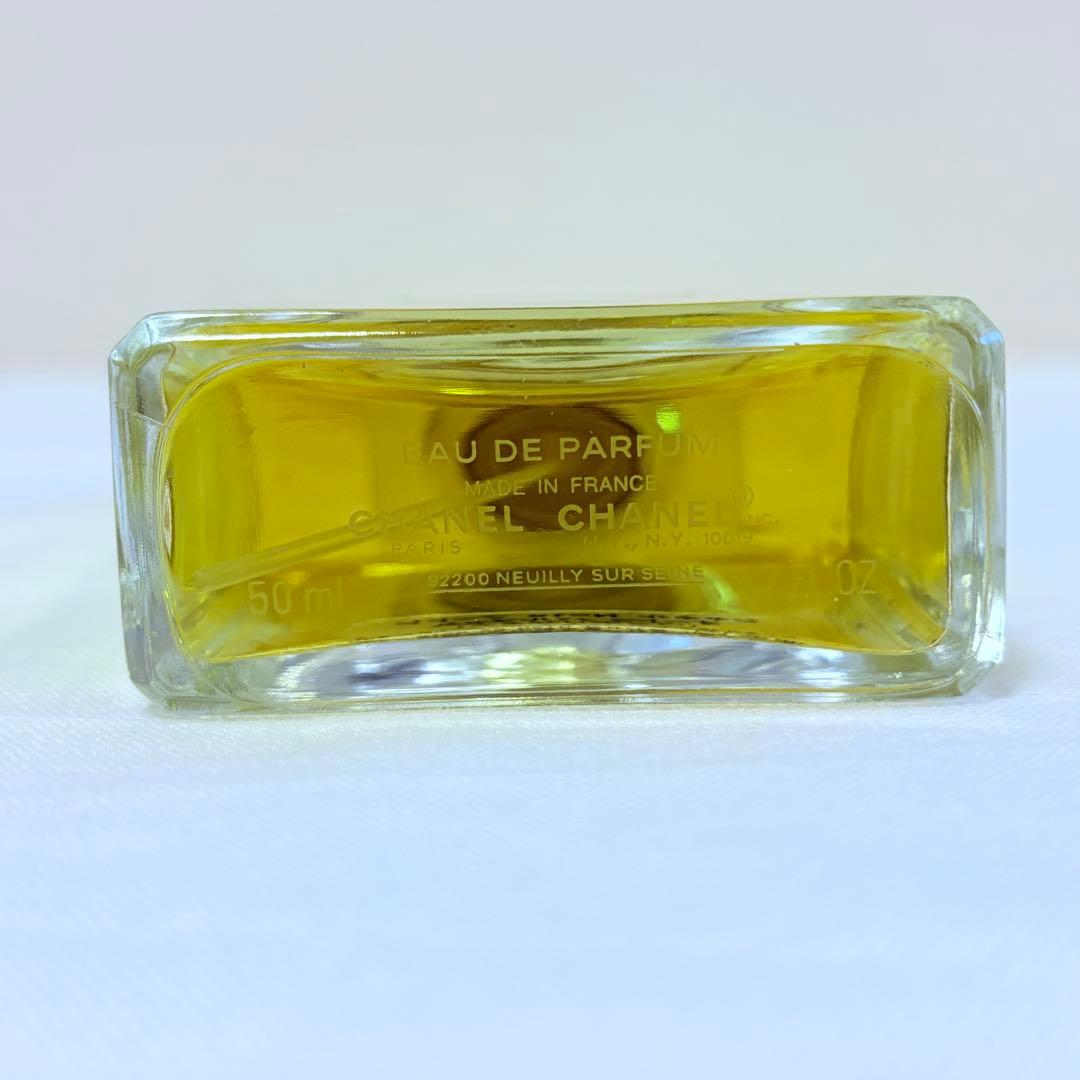 新品　シャネル N°19 プードレ　オードパルファム　香水　50ml