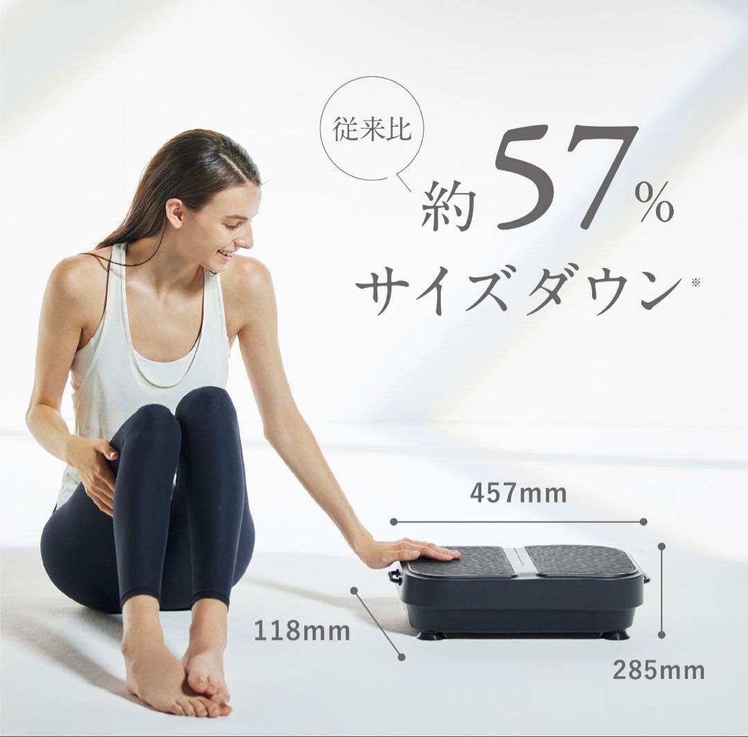 双*ん様 MYTREX 振動 EMS トレーニングデバイス