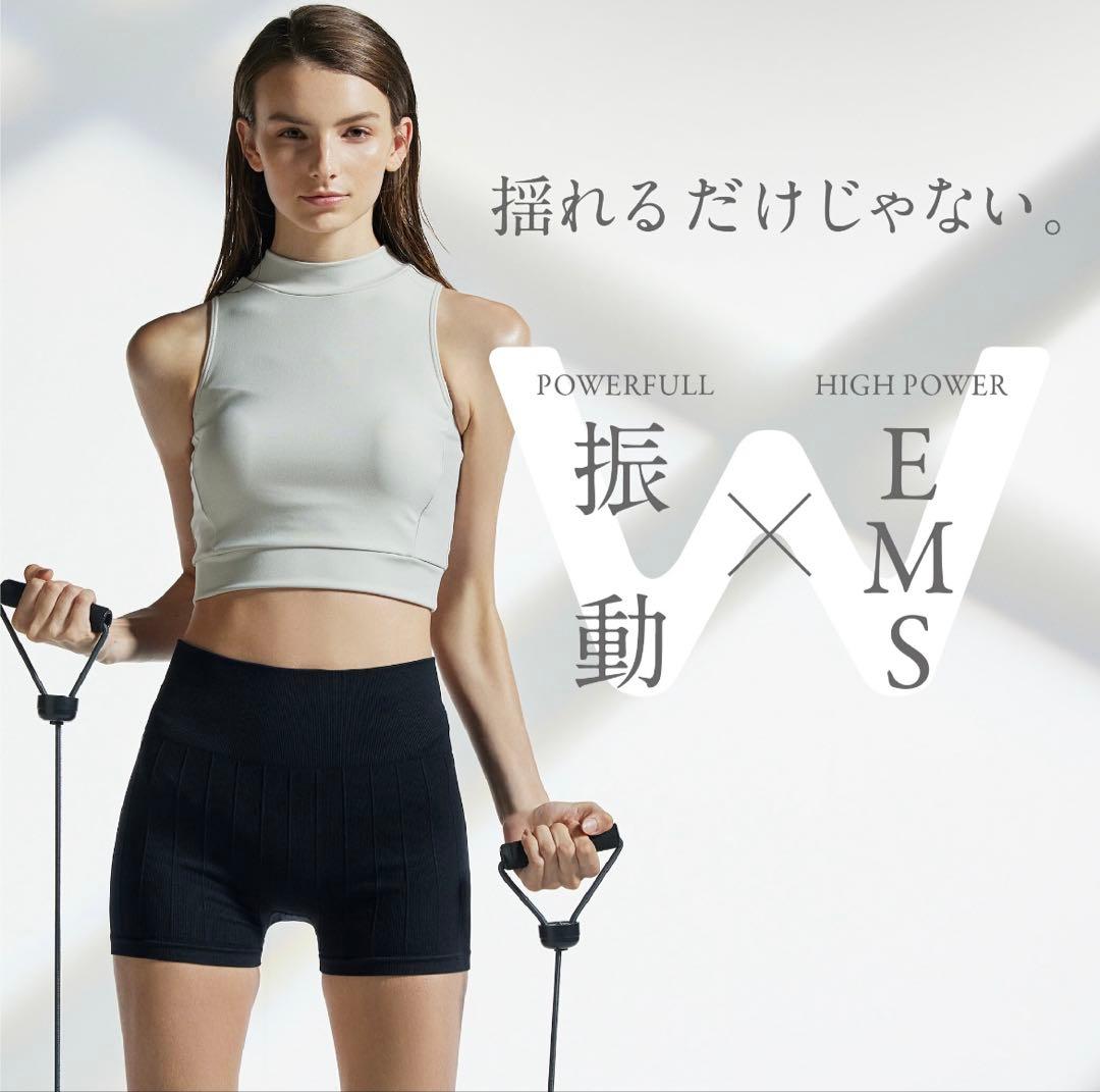 双*ん様 MYTREX 振動 EMS トレーニングデバイス