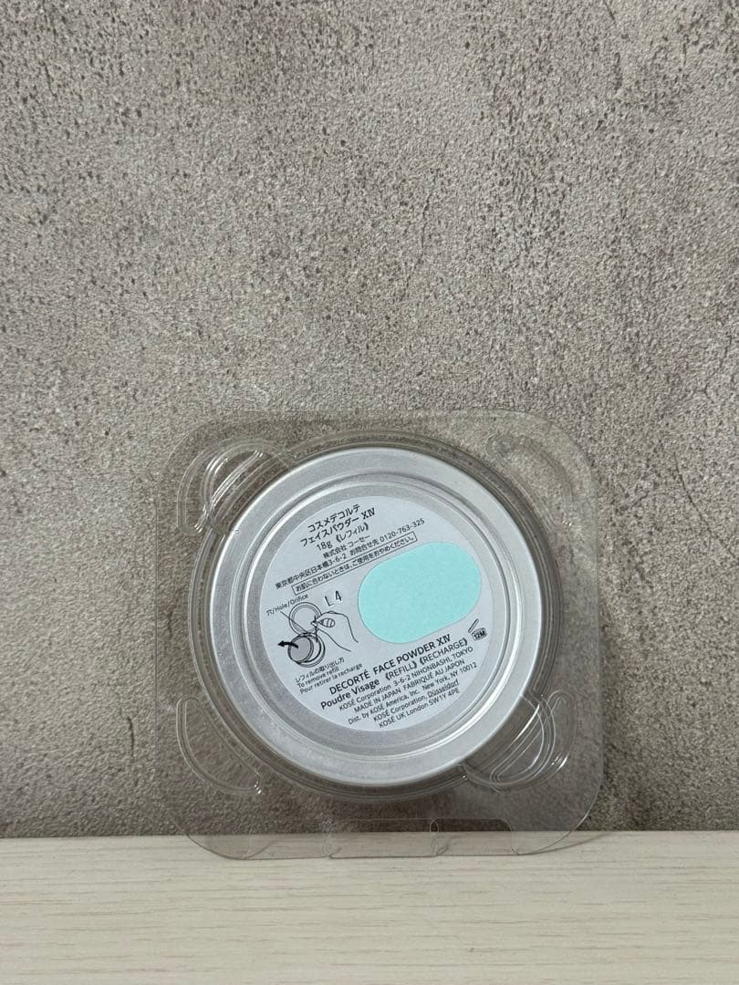 【新品未使用】DECORTE マルセルワンダース　フェイスパウダーパフ付