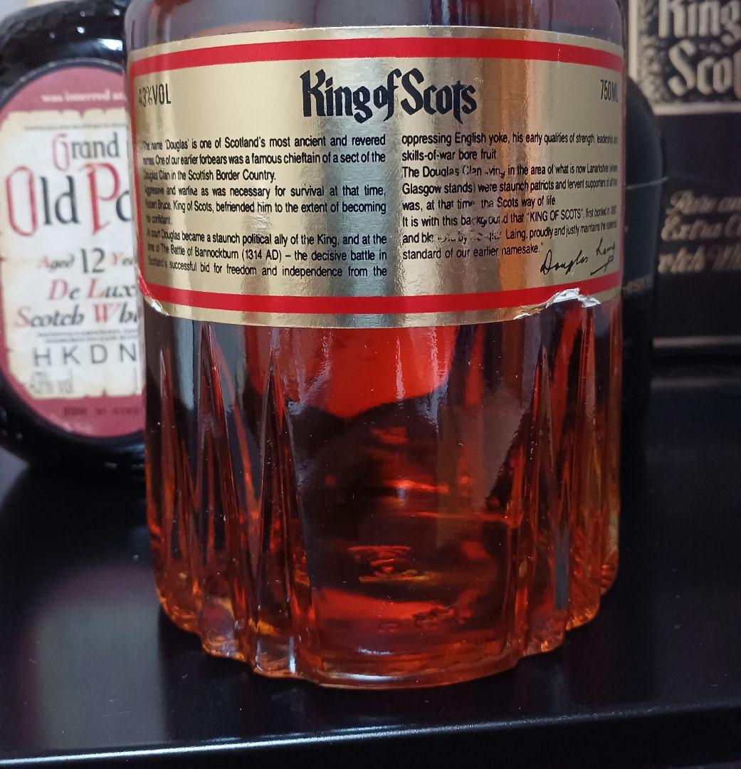 ウイスキー 古酒 3本セット 箱付 未開栓 サントリー SUNTORY スコッチ