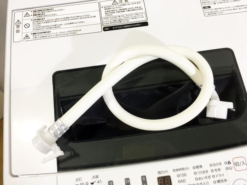 30日迄！18年製★Hisense 4.5kg 洗濯機【HW-T45C】