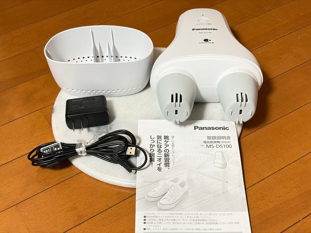 Panasonic 靴脱臭機 MS-DS100