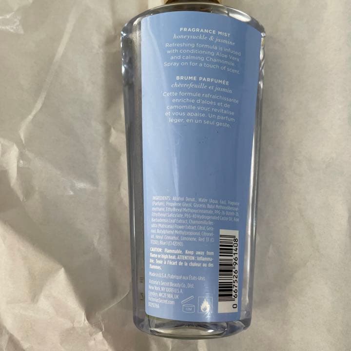 廃盤　ヴィクトリアシークレット ボディミスト シークレットチャーム 250mL