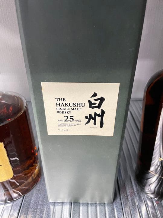 白州25年