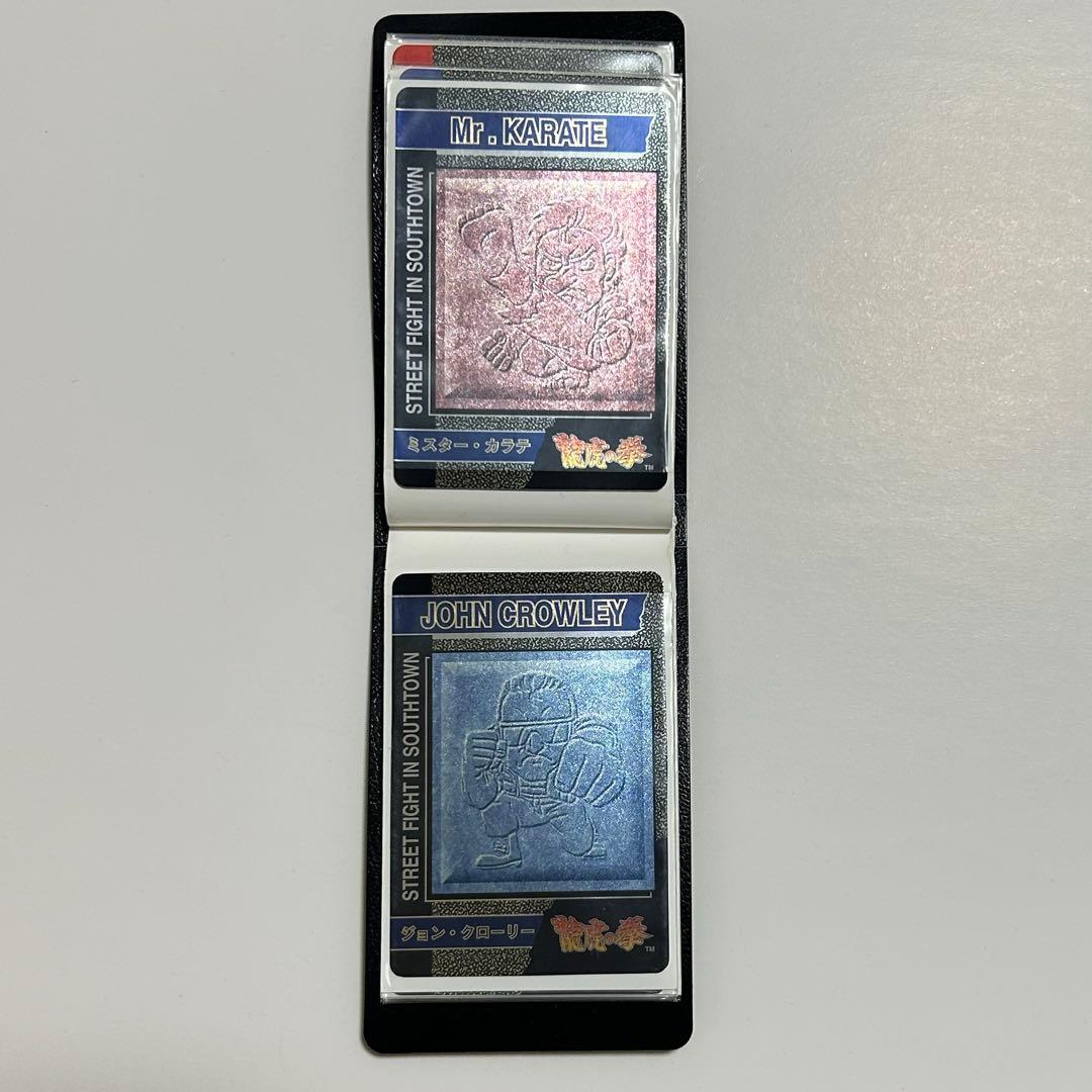 龍虎の拳 メタルコレクション カードケース付き