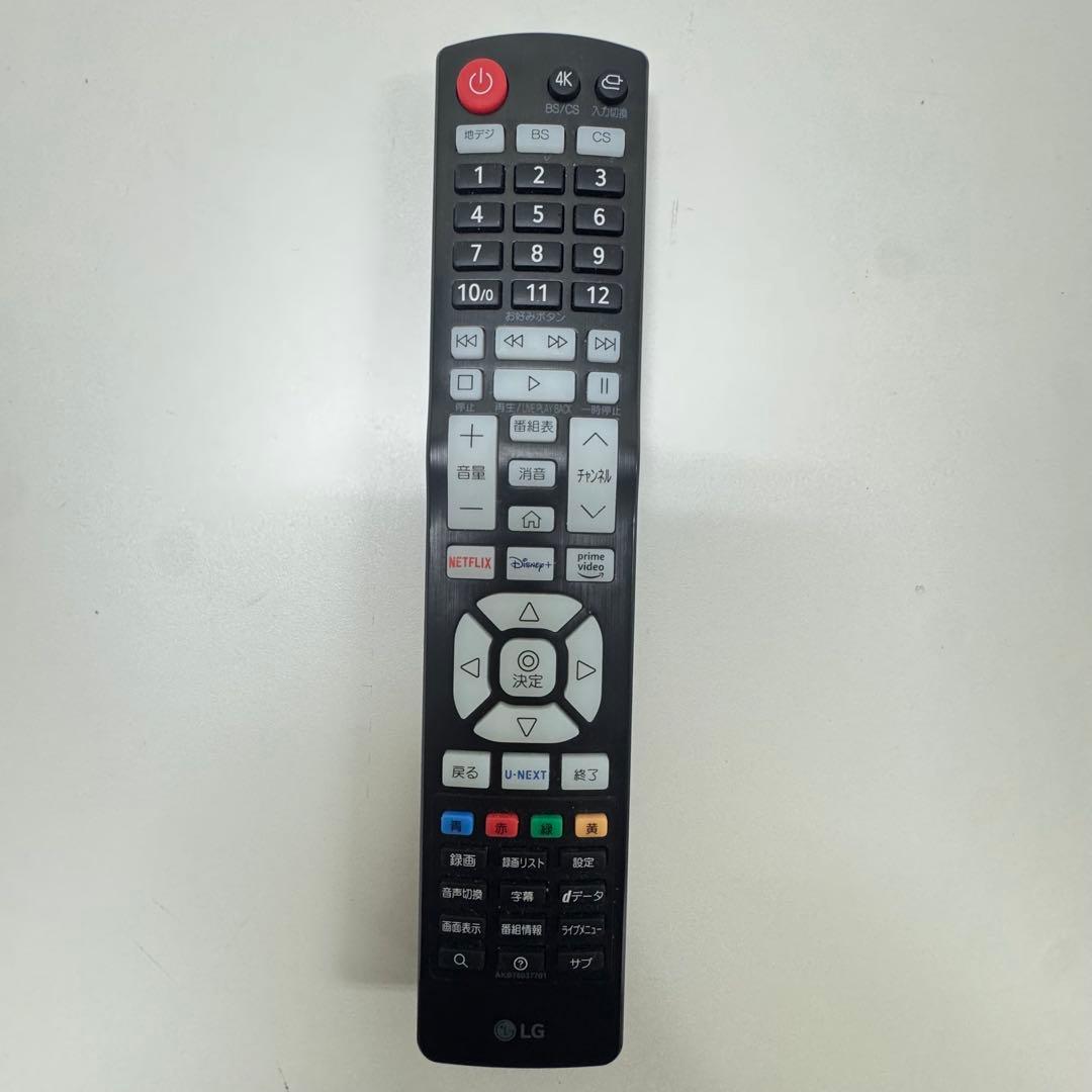 1997‼️LG 43型 4K液晶テレビ 43UR8000PJB 24年製