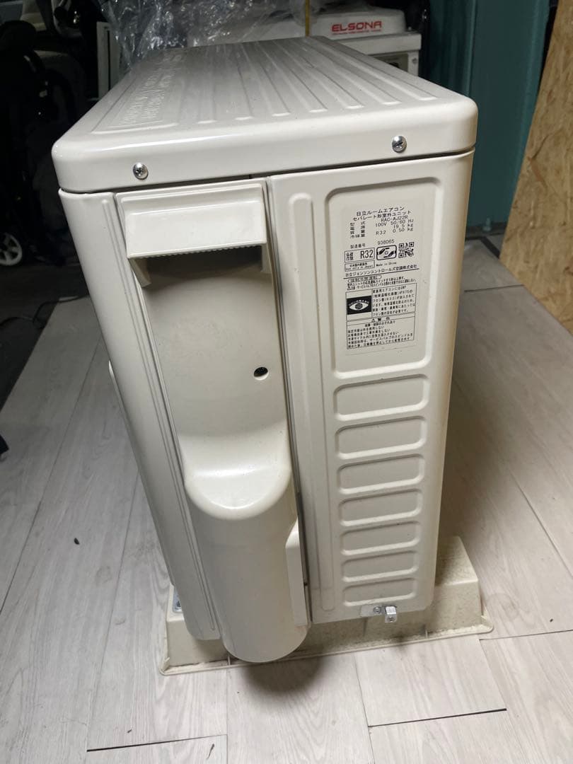 2024年製 HITACHI ルームエアコン RAS-AJ22R (W)