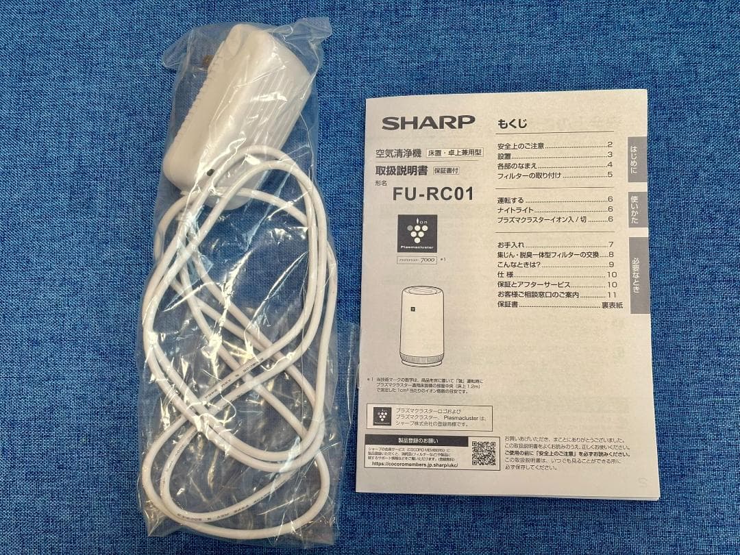 SHARP 空気清浄機 FU-RC01