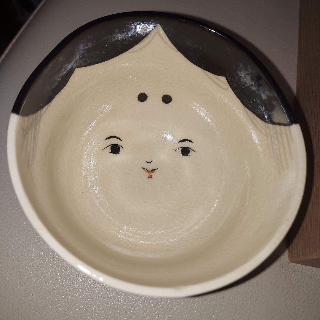 【新品未使用】お福茶碗 5客セット 茶道 骨董品 アンティーク 古美術
