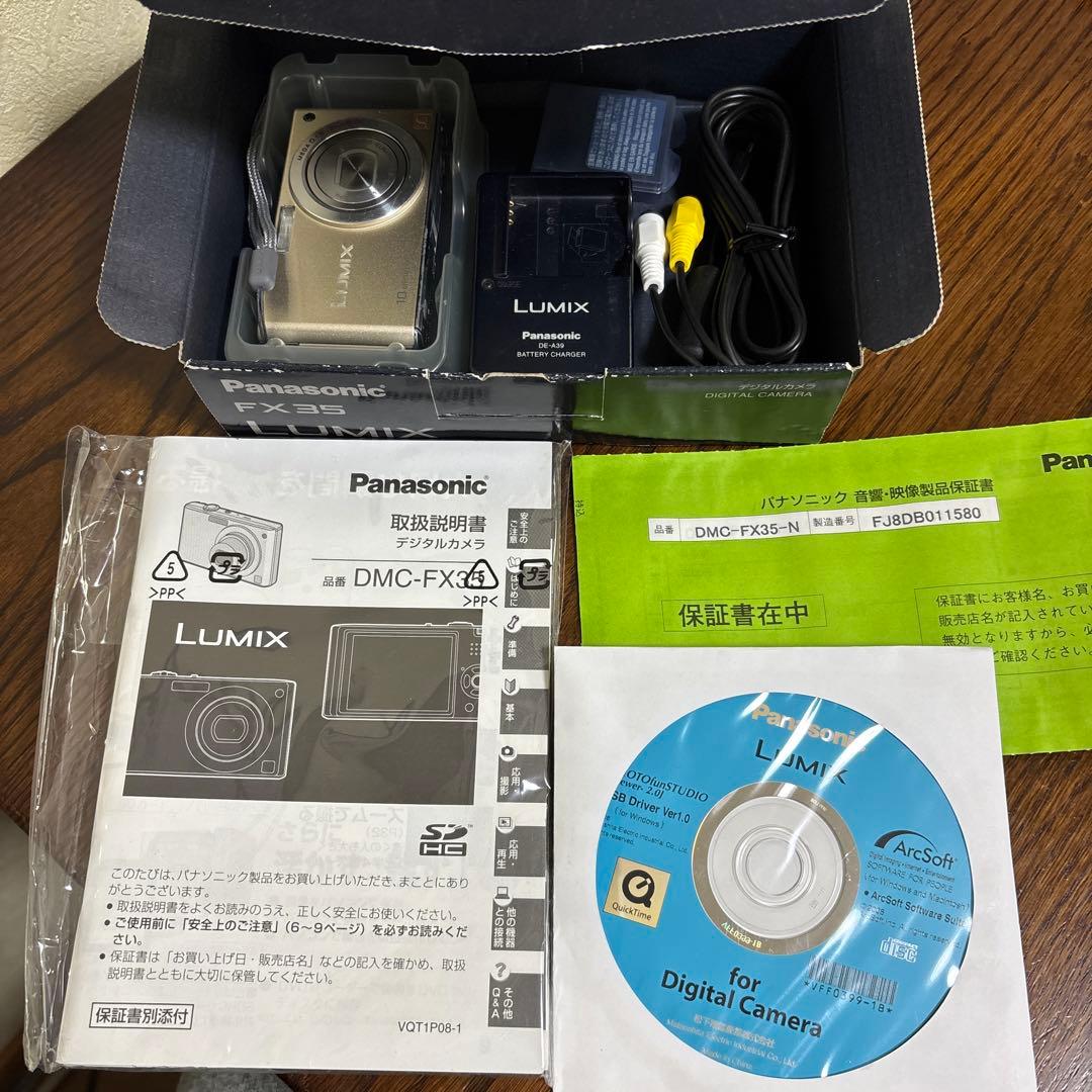 Panasonic LUMIX DMC-FX35 デジカメ ゴールド