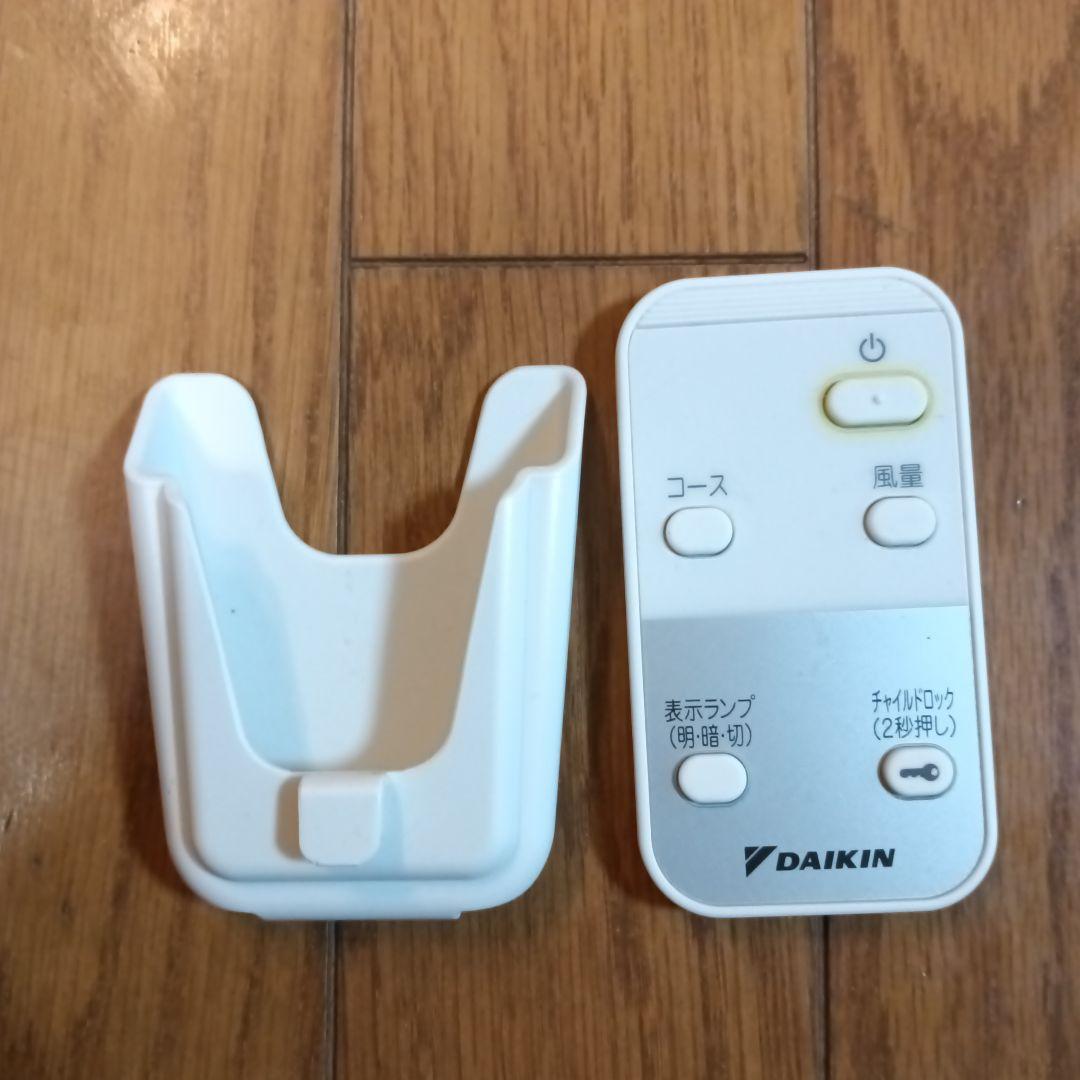 DAIKIN ダイキン 【 2020年製】MC55W-W 空気清浄機 リモコン