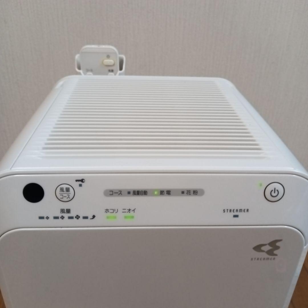 DAIKIN ダイキン 【 2020年製】MC55W-W 空気清浄機 リモコン