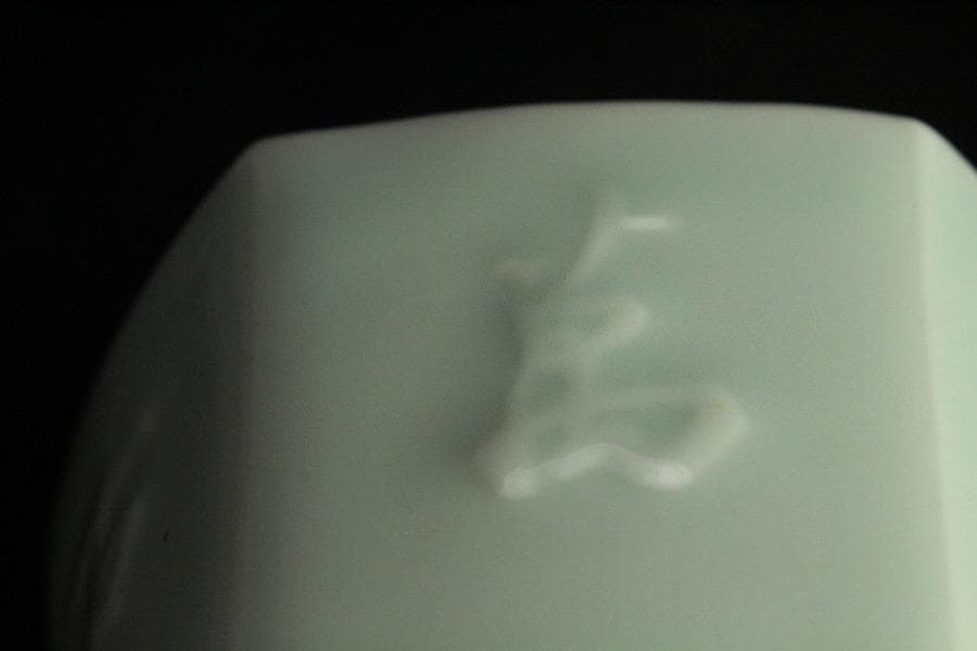 豆青釉 六方 香炉 一対(K-YC654)