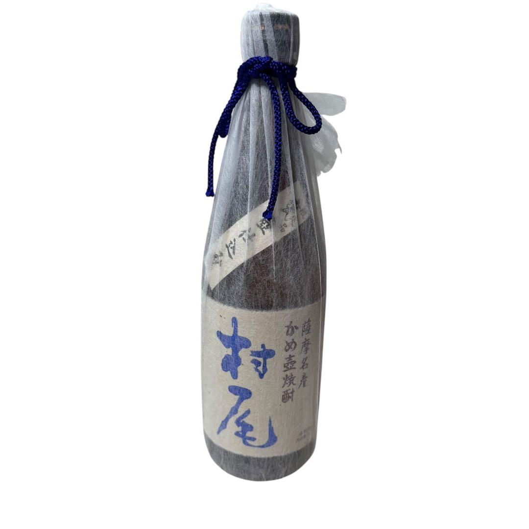 本格焼酎　村尾　ANA国際線限定　新品未開封