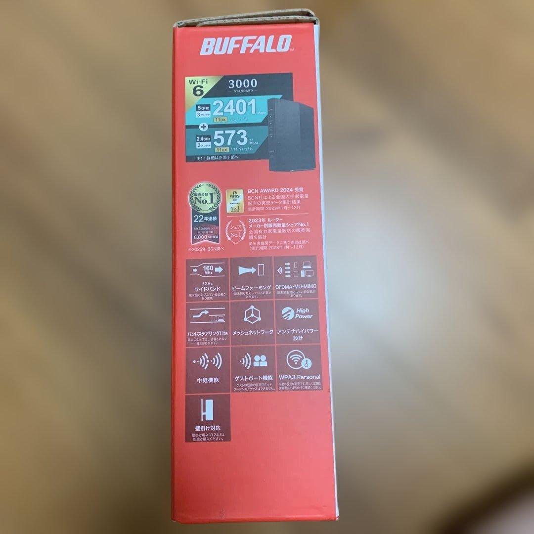 BUFFALO WSR-3000AX4P-BK 無線LAN親機 Wi-Fiルータ