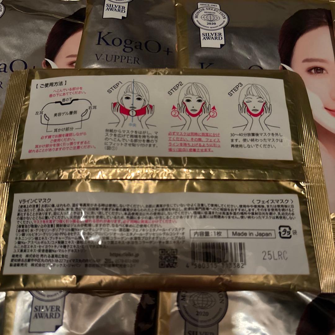 kogao＋フェイスパック　10枚まとめ売り