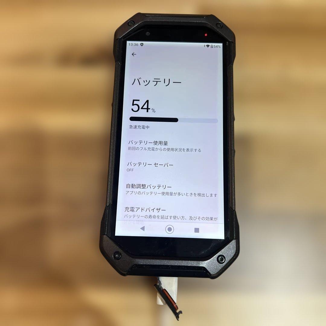 C1007 au SIMロック解除済み TORQUE(R)5G KYG01