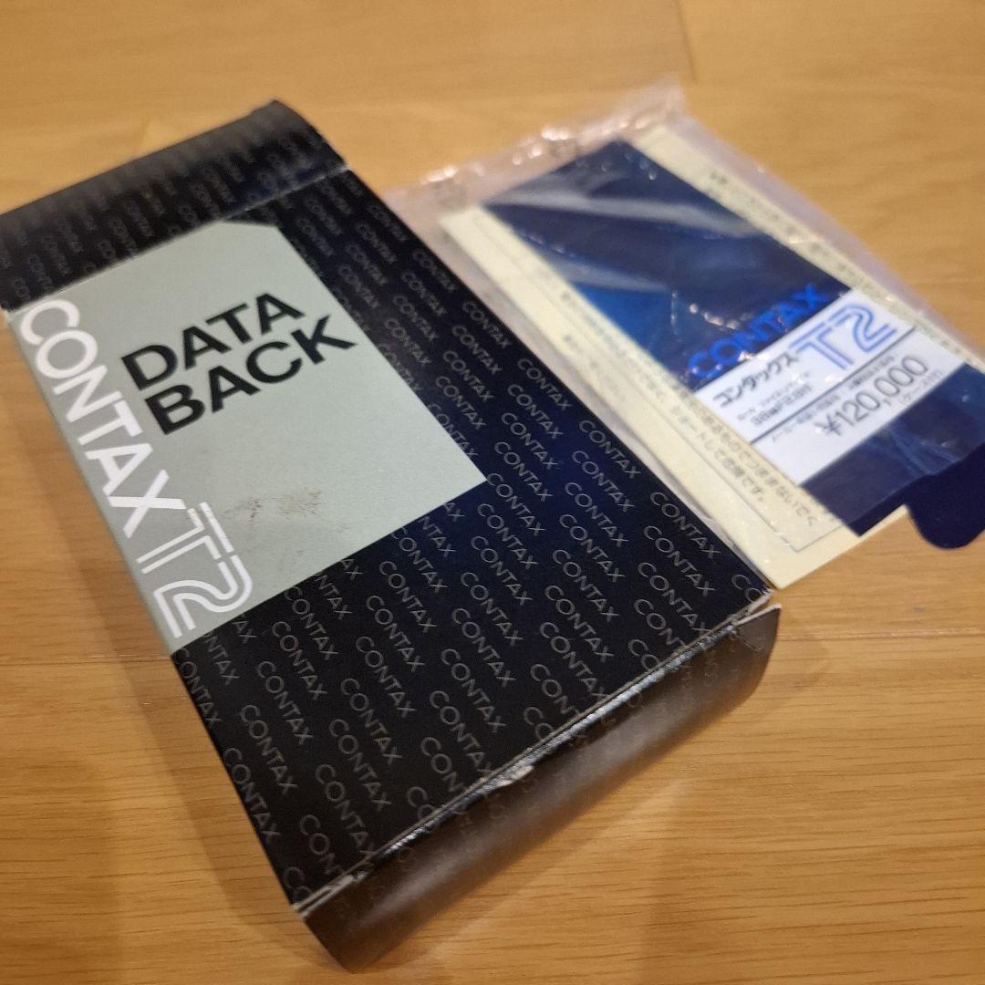 CONTAX T2 ＋　DATABACK