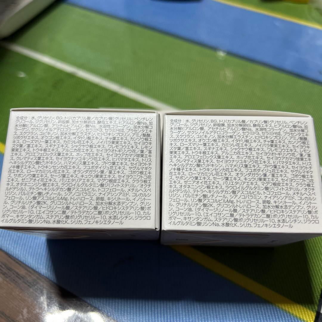 TAMAHADA Lanshel フェイスジェル 60g 日本製