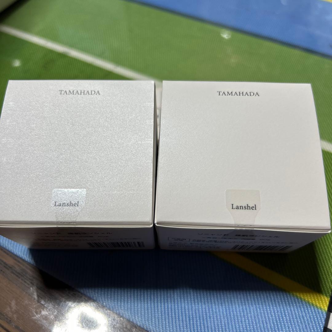 TAMAHADA Lanshel フェイスジェル 60g 日本製