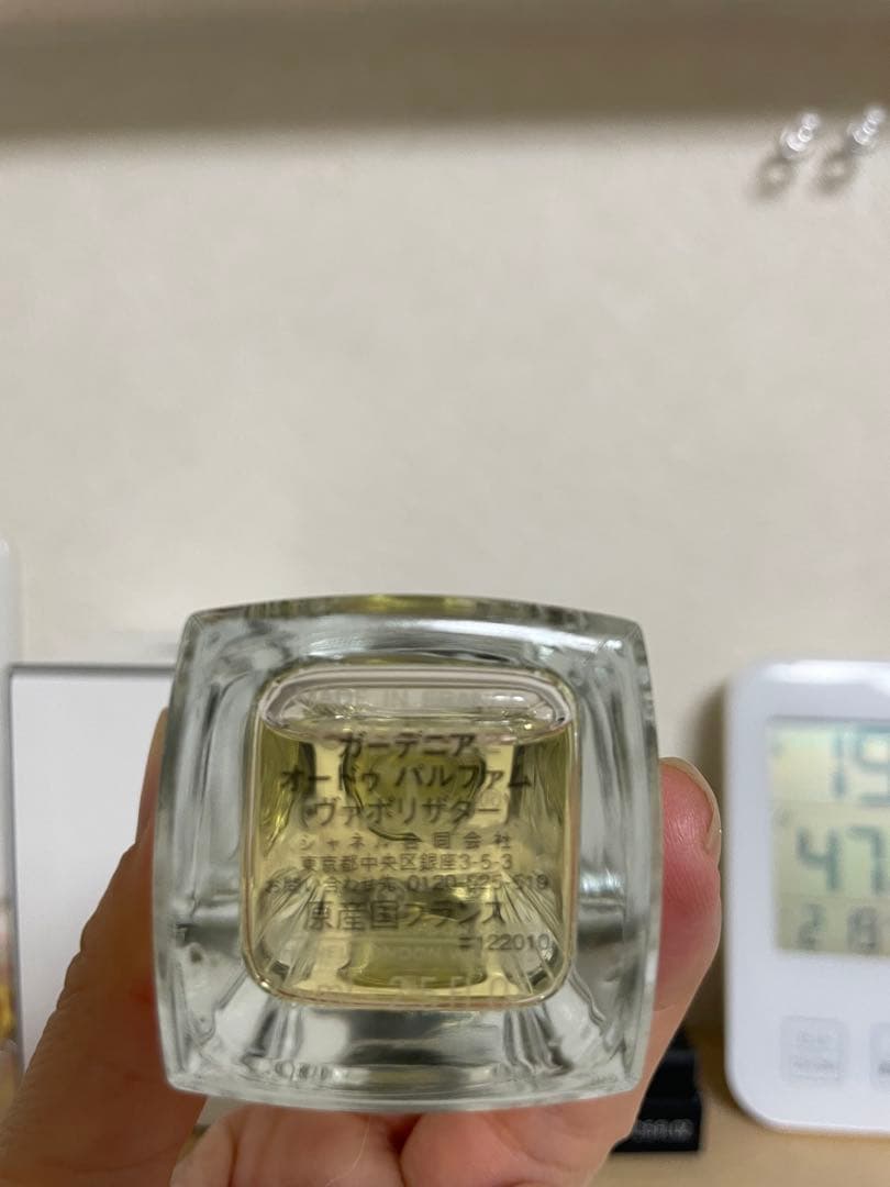 CHANEL ガーデニアオードゥパルファム75ml