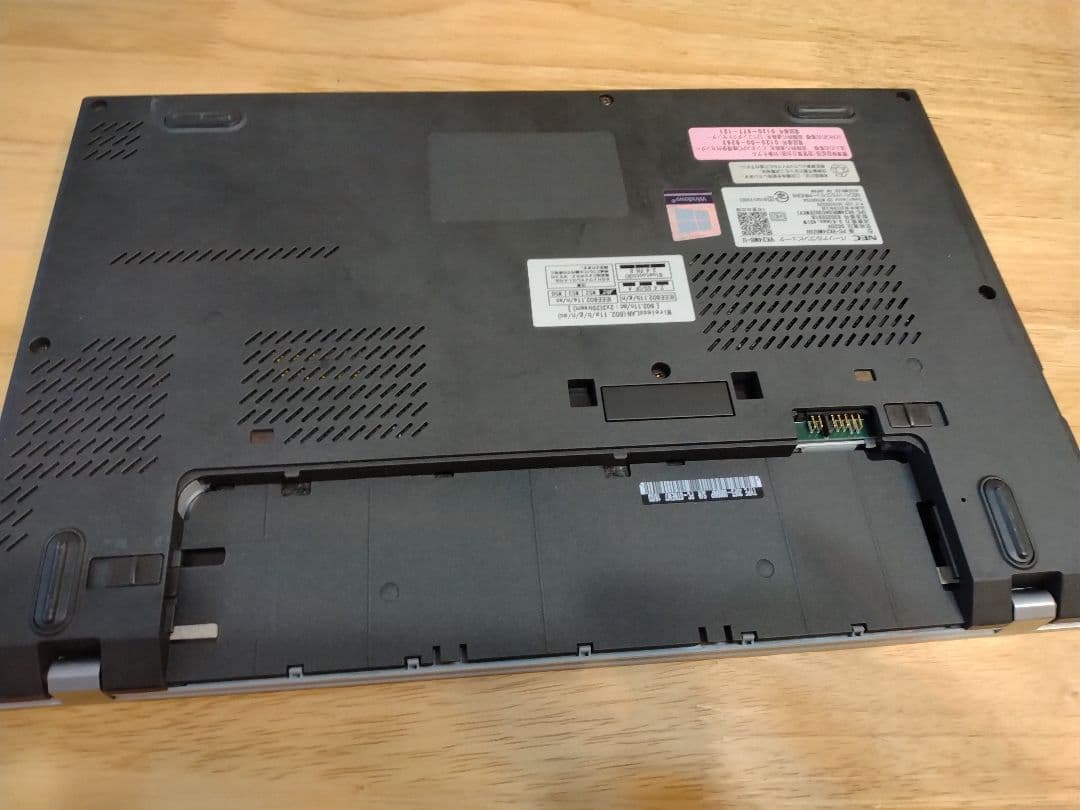 NEC　VersaPro VB-U i5-6300U メモリ8G　SSD256G