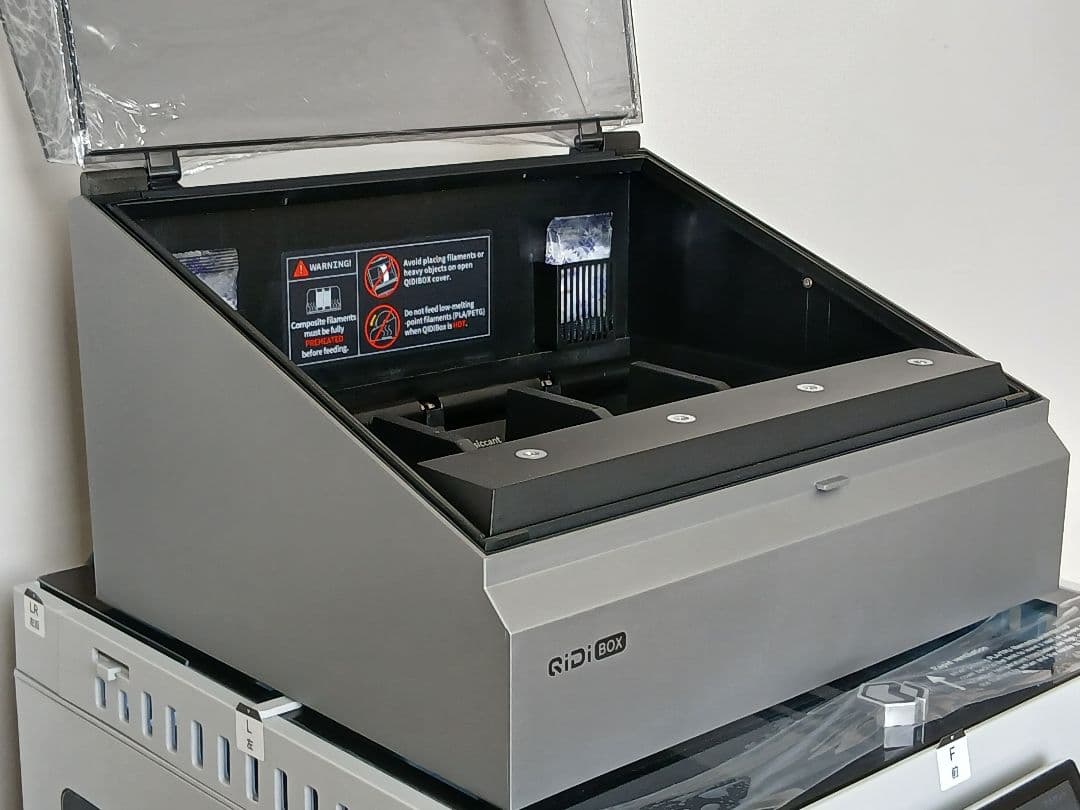 QIDI Q2 3Dプリンター Q2 Combo