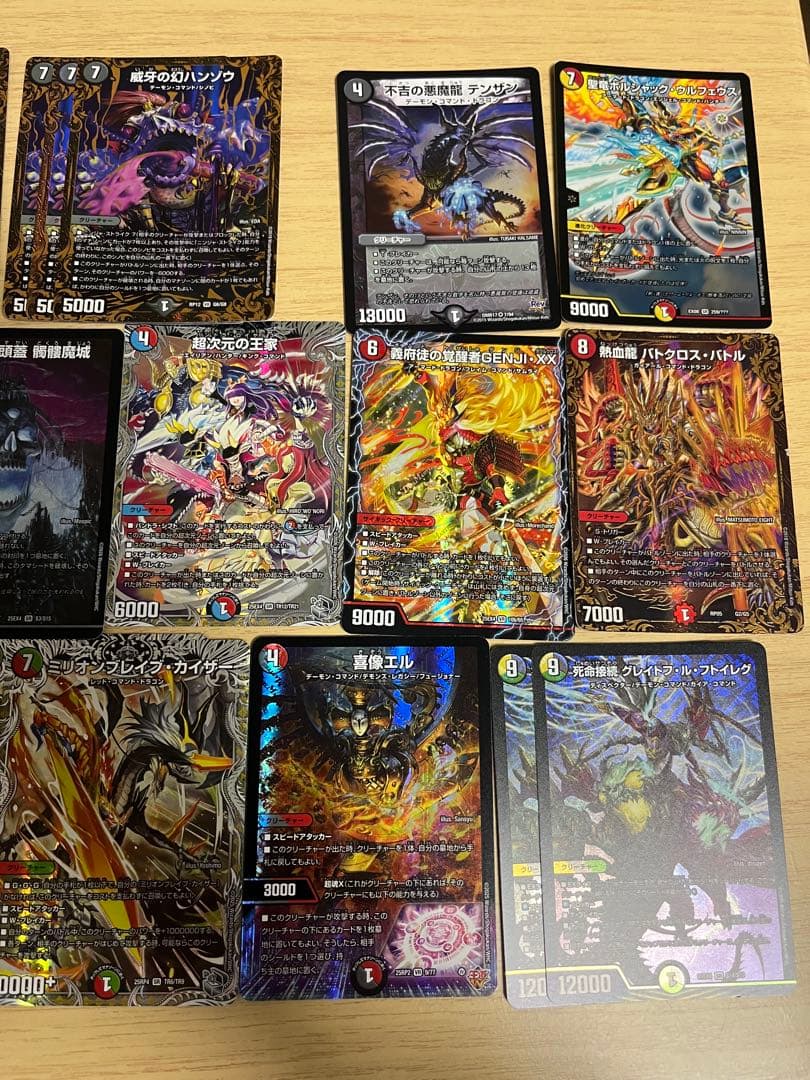 ニ*コ様 デュエマ引退品　まとめ売り　光物約100枚　シク　銀トレ　b 神アート