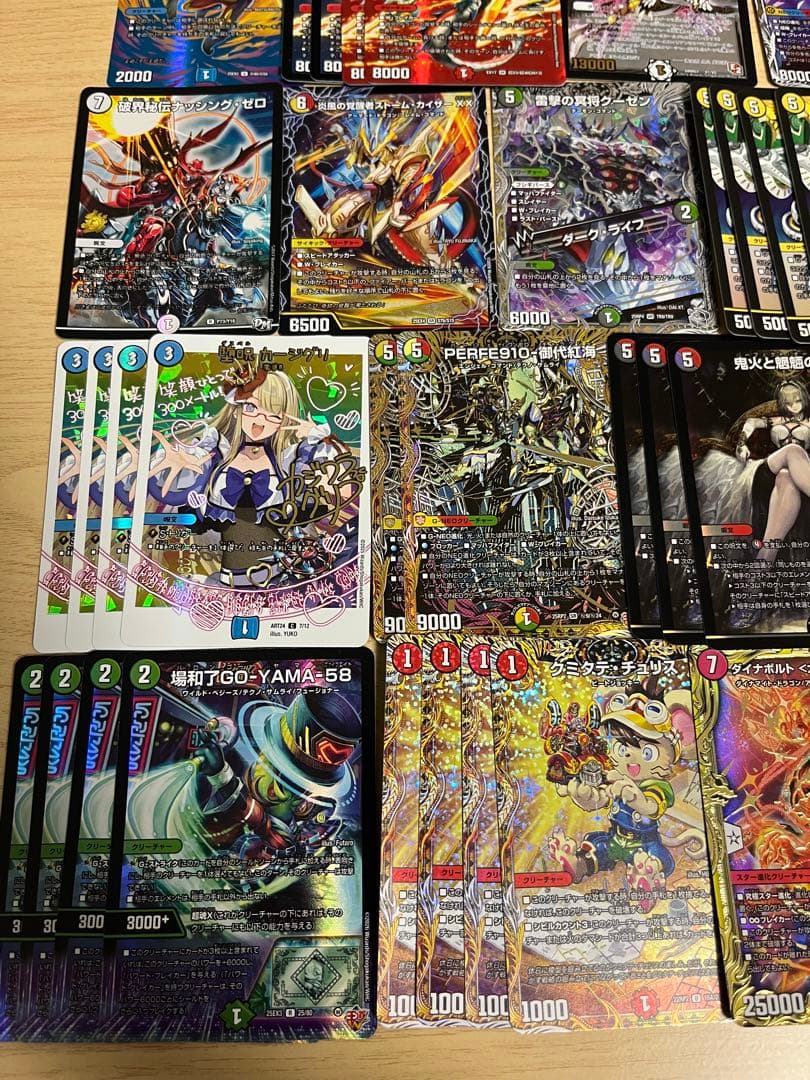 ニ*コ様 デュエマ引退品　まとめ売り　光物約100枚　シク　銀トレ　b 神アート